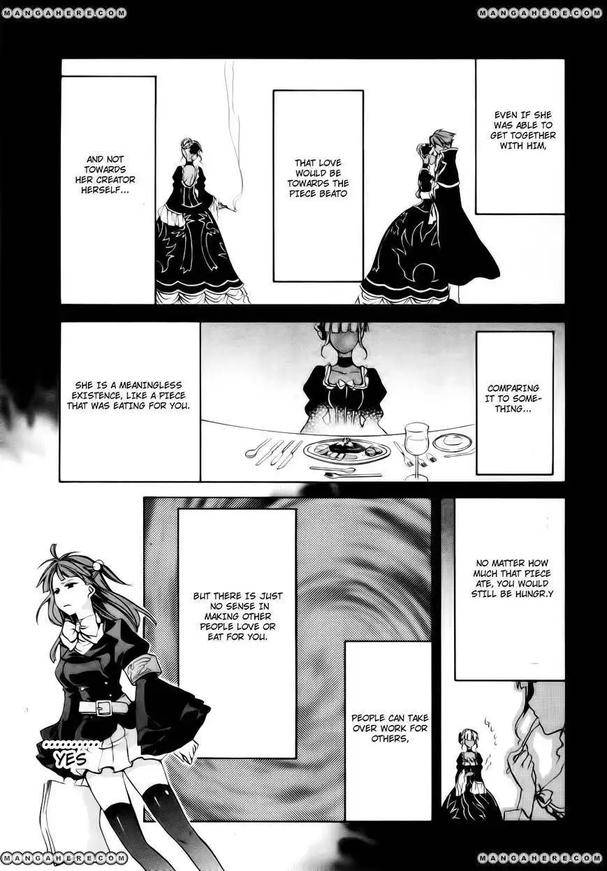 Umineko no Naku Koro ni Chiru Episode 6: Dawn of the Golden Witch Chapter 8 22